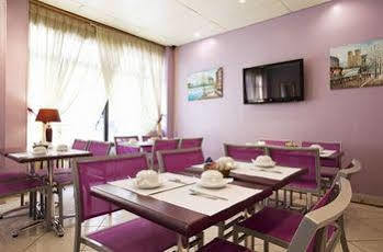 Du Midi Gare De Lyon Hotel Parigi